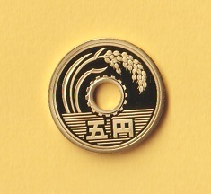 ★5円黄銅貨《平成19年》　　プルーフ・未使用