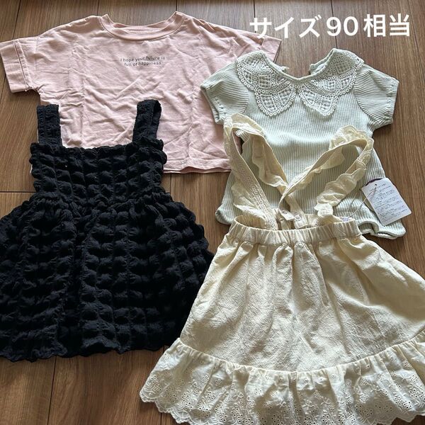 サイズ90相当 女の子 夏服 半袖Tシャツ ワンピース 保育園着 ママラク テータテート