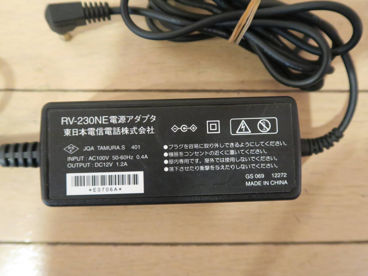 Yahoo!オークション -「ひかり電話 アダプター」(ルーター Yahoo!オークション -「ひかり電話 アダプター」(ルーター