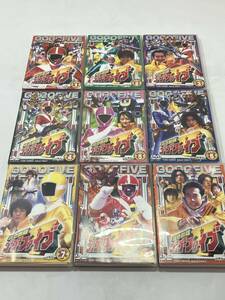 ★【同梱不可】中古品 DVD 救急戦隊ゴーゴーファイブ 全9巻セット スーパー戦隊