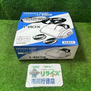 【中古美品】日立工機 EH400 ハイブリッド電源①