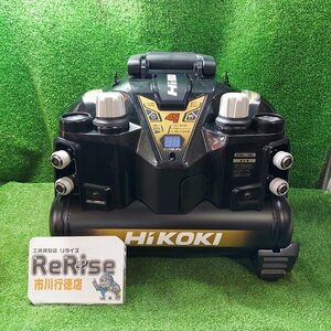 HiKOKI (ハイコーキ) 釘打機用エアコンプレッサ タンク容量8L タンク内圧45気圧 一般圧専用 低騒音低振動化 EC1245H3 (CN)