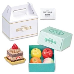 リーメント お持ち帰り ぷちサンプルシリーズ PETITE FRUITS PARLOR プチフルーツパーラー フルーツパーラー