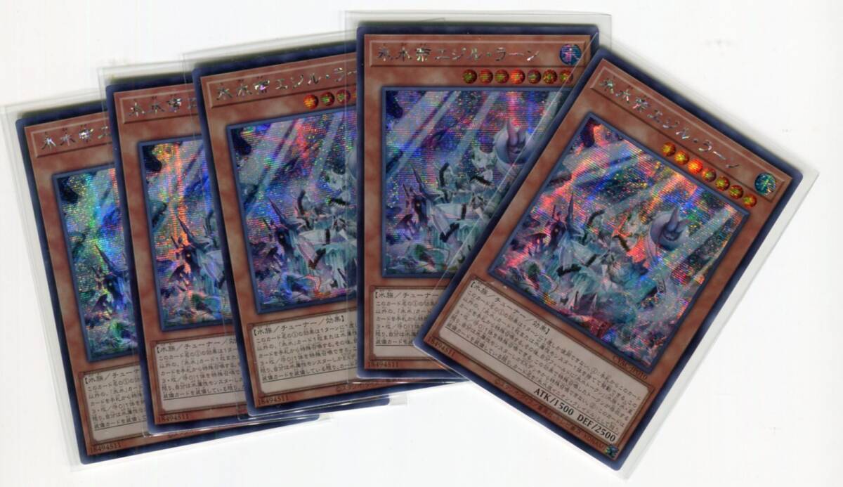 Yahoo!オークション -「遊戯王 アジア版」(トレーディングカード Yahoo!オークション -「遊戯王 アジア版」(トレーディングカード
