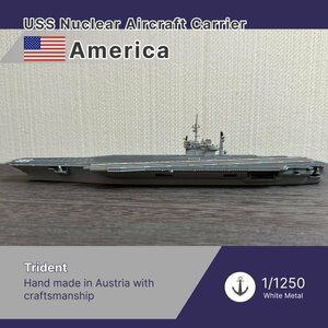 期間限定 オーストリア製 1/1250 アメリカ海軍 原子力空母 アメリカ 艦船模型 完成品 艦船 ウォータライン 1/700 輸入模型