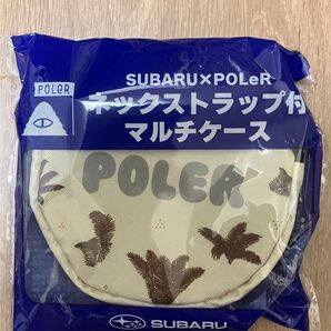 スバル SUBARU ノベルティ SUBARU×POLe ネックストラップ付マルチケース