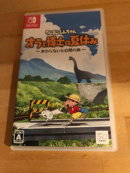 クレヨンしんちゃん Switch オラと博士の夏休み