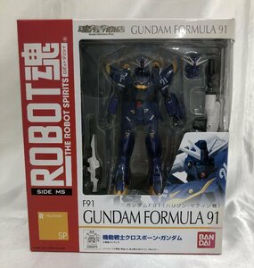 ROBOT魂　機動戦士　クロスボーンガンダム　　ガンダム　F91　ハリソン　マディン機　060557　※佐川急便にて発送