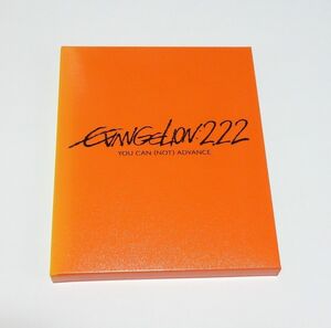 ヱヴァンゲリヲン新劇場版:破 EVANGELION:2.22　Blu-ray　ブルーレイ