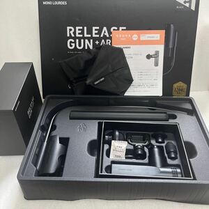 未使用保管品 MONO LOURDES RELEASE GUN モノルルド リリースガン プラスアーム AX-HXL236 箱付