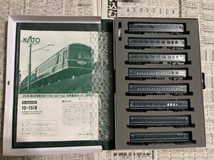 KATO 10-1518 20 系寝台特急「ゆうづる・はくつる」8両基本セット 未使用品