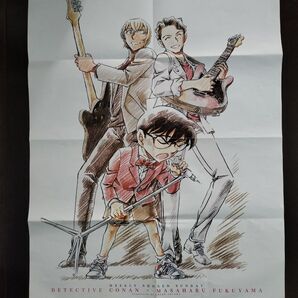 名探偵コナンポスター