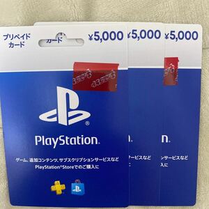  new goods 15000 jpy minute 5000 jpy minute,3 sheets PlayStation store card, new goods unused, code notification 