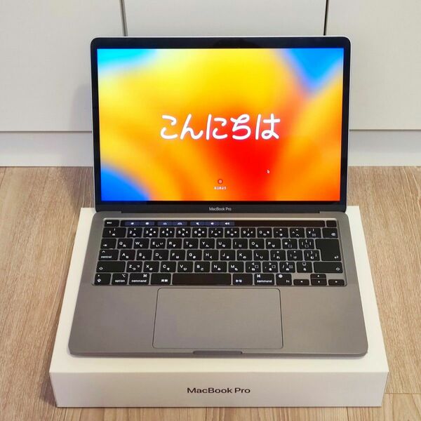 Macbook Pro 2020 13インチ CTO M1 16GB 256GB スペースグレイ JIS