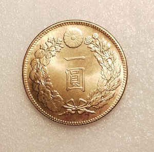 一圓銀貨（明治35年）　のレプリカ