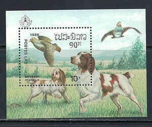 ラオス 1986年 #744(NH) 犬 / 切手展 STOCKHOLMIA'86