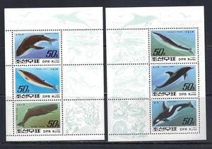 北朝鮮 1992年 #3152a-5a(NH) 海生哺乳類 / クジラ, イルカ / Cat.Val.$10.00-