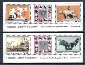 北朝鮮 1997年 #3591a,3a(NH) 年賀切手 / 丑(牛) 