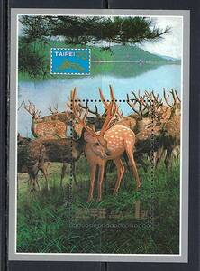 北朝鮮 1993年 #3264(NH) 鹿 / 国際切手展 Taipei'93