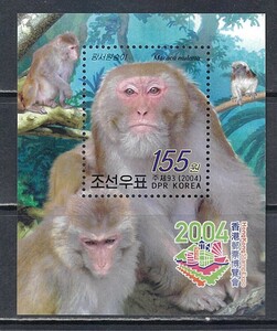 北朝鮮 2004年 #4355(NH) 猿 / 国際切手展 Hong Kong'04