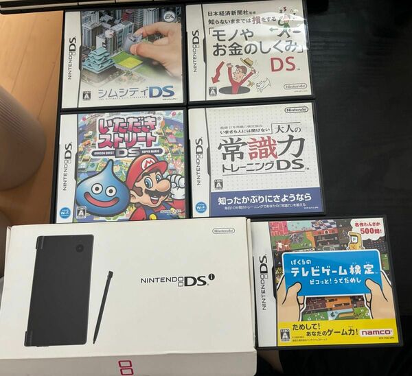 ニンテンドーDSI ブラック　フルセット　ソフト5本付 Nintendo