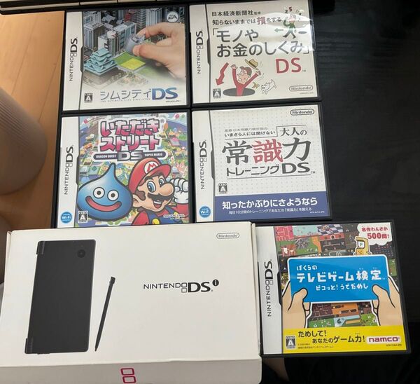 ニンテンドーDSI ブラック フルセット ソフト5本付 Nintendo