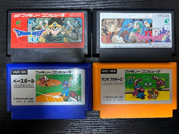 ファミコンソフト ドラクエⅢ Ⅳ ベースボール、マリオブラザーズ セット FC