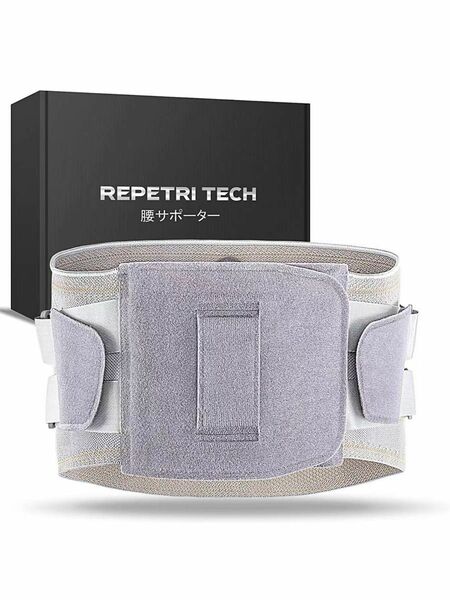REPETRI TECH 腰痛ベルト コルセット 銅繊維抗菌仕様 機能性 腰サポーター 発熱パット付き 3Dニット幅広 テレワーク