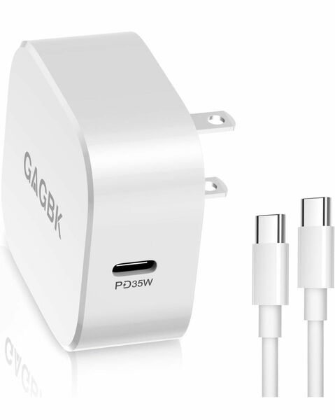 (35W) USB-C 急速充電器【PSE技術基準適合/PowerIQ 3.0 (Gen2)搭載】iPhone Android 
