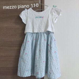 メゾピアノ ワンピース　110