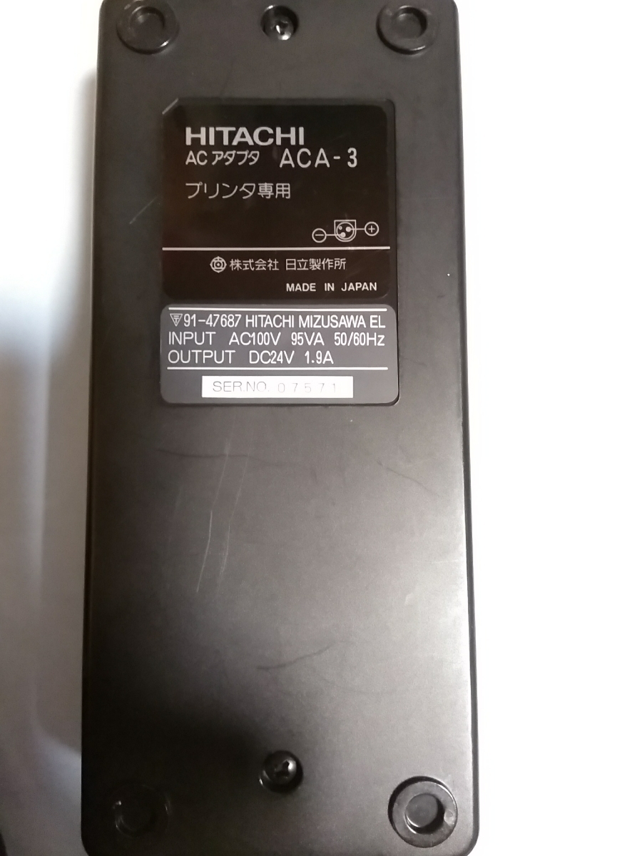 2023年最新】ヤフオク! -hitachi printer(事務、店舗用品)の中古品