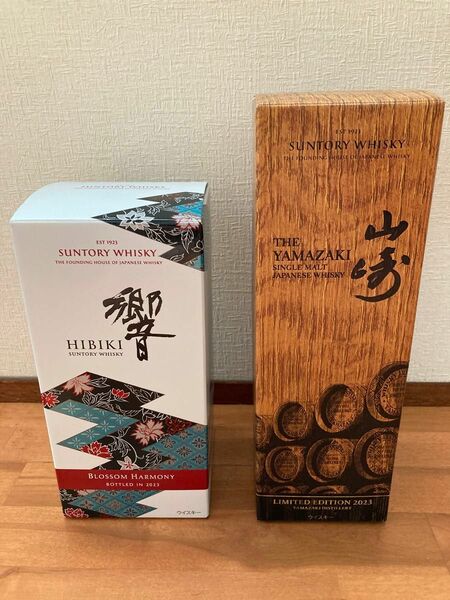 山崎 リミテッドエディション 響 ブロッサムハーモニー SUNTORY ウイスキー