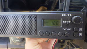  Suzuki оригинальный динамик 1 body type AM/FM радио б/у 