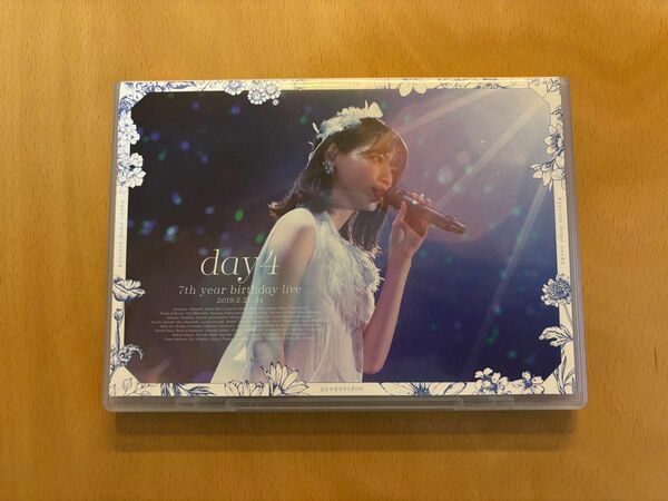 西野七瀬　卒業コンサート　7th year birthday live day4 Blu-ray