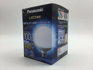 (箱に傷汚れ有り)限定2個まで LED電球 LDG11D-G/95/W パナソニック 電球100形相当 昼光色相当 ※価格は1個単価です