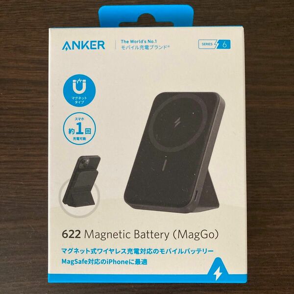 ANKER 622 magnet battery