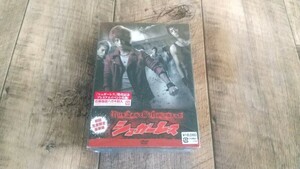 【未開封】シュガーレス/SUGARLESS/初回生産限定豪華版DVD