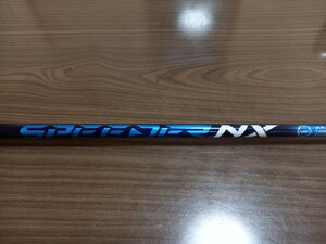 Speeder NX ブルー 50-S ドライバー用シャフト ★美品★