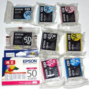 エプソン EPSON 純正インク IC6CL50（BK50 C50 M50 Y50 LC50 LM50）6色9本組　送料185円～