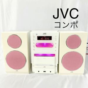 JVC JVCケンウッド 2011年製 通電のみ確認済み ピンク SP-UXL55 ミニコンポ 音楽 音響 【otay-590】