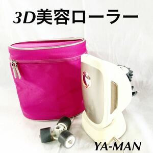 ▲ ヤーマン YA-MAN 家庭用美容器 3D美容ローラー ACETINO Slim Tap フェイス【OTUS-510】