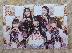 2024.3.11 NMB48 TeamM「Mのサイン」公演 山本望叶 生誕祭 日替わり(2Lサイズ) 芳賀礼・原かれん・眞鍋杏樹・山本望叶・和田海佑