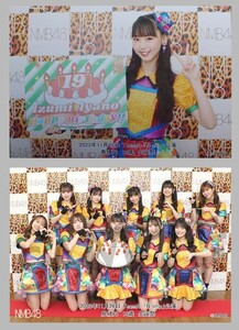 2023.11.26 NMB48 TeamN「N ship」公演 泉綾乃 生誕祭 ソロ+集合(Lサイズ) 瓶野神音・小嶋花梨・佐月愛果・平山真衣・松岡さくら