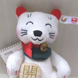 【招き猫】シュタイフ テディーズ フォートゥモロー 縁起物