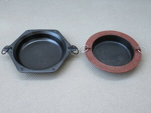 【南部鉄器】　鍋　鉄鍋　TAMAGAWA 大和証券　記念品　20cm　19cm