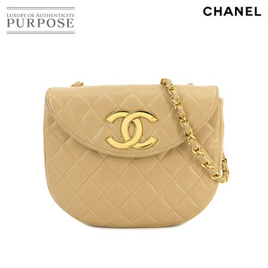 シャネル CHANEL マトラッセ チェーン ショルダー バッグ レザー ベージュ ヴィンテージ ゴールド 金具 Matelasse Bag 90235576