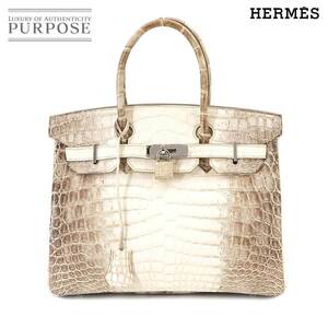 新品同様 エルメス HERMES ヒマラヤ バーキン30 ハンド バッグ クロコダイル ニロティカスマット □M刻印 シルバー 金具 Birkin 90230717