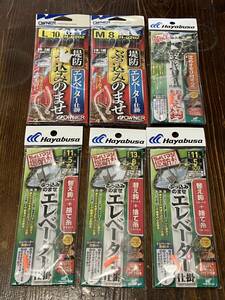 (1512) ぶっこみ　のませ　エレベーター仕掛け　泳がせ　食わせ五目　青物　ヒラメ　マゴチ　小型回遊魚