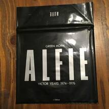 超希少なアウター付き！ LP ALFIE (THE ALFEE) アルフィー / GREEN HORN VICTOR YEARS 1974-1976 送料込み レア_画像2