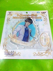 アイドルマスター sideM スタンド付き アクリルプレート vol.3 鷹城恭二 10cm 